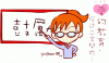 3.gif