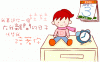 7.gif