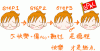 12.gif