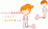 14.gif