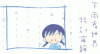 17.gif