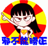 18.gif