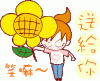 s.gif
