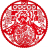 1f97f36114ce54d5ce24e1.png