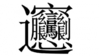 20120227_8286.jpg