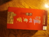 DSC07798.JPG