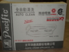 DSC00497.JPG