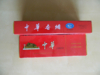DSCN1136.JPG