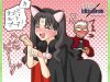 hollow_rin_archer1024.jpg