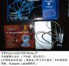 DSC03804.JPG