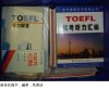 DSC03832.JPG