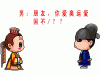 5.gif