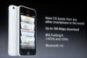 iphone2013-0084.jpg