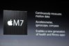 iphone2013-0174.jpg
