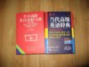 360截图2012021209.jpg