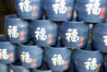 IMG_9997p - tea cups.jpg