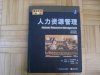 CIMG1140.JPG