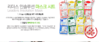 屏幕快照 2014-01-17 16.42.02.png