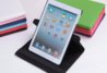 IPAD AIR Rotating case.jpg