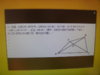 DSC03397.JPG