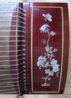guzheng 红木贝雕-头.JPG