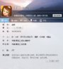 20140707125022.jpg