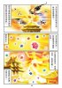 24-full.jpg
