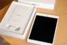 apple-ipad-mini-white-0.jpg
