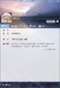 QQ图片20140804233209.jpg