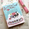 893.2008 Sentimental song diary-$40.jpg