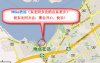 东北.jpg