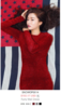 屏幕快照 2014-10-13 上午12.40.49.png 屏幕快照 2014-10-13 上午12.40.49.png
