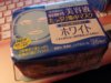 20141112_000521.jpg