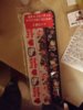 20141112_001155.jpg