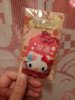 20141112_001452.jpg