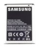 Samsung Note Battery.jpg