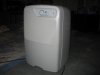 Machine of dehumidification1.jpg