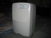 Machine of dehumidification1.jpg