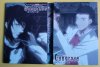 Gungrave 槍塚 02.JPG