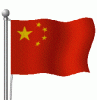 RedChina.gif