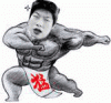 061423481.gif