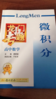 upload_2015-2-28_16-56-6.png