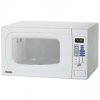 microwave.jpg