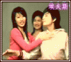 1217488293022.gif