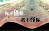 3c6306905b7be281a977a48c.jpg