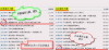 随缘发图gif.gif