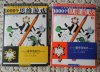 DSCN1526 (2).JPG