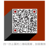 Wechat.png Wechat.png