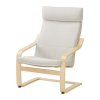 poang-armchair-white__0325496_PE517958_S4.JPG poang-armchair-white__0325496_PE517958_S4.JPG