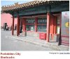 Modern Forbidden City.JPG